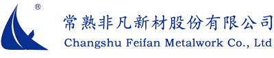 無(wú)錫雪隆換熱器制造有限公司