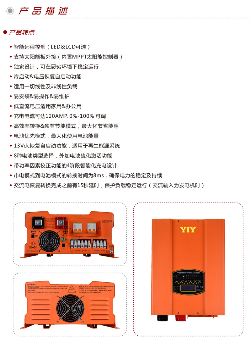 HP-PV-02.jpg HP-PV-02.jpg